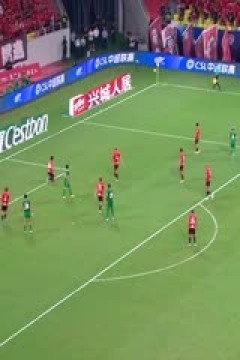 中超联赛 成都蓉城VS北京国安 20240914
