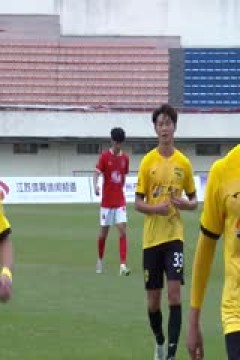 中乙 广东广州豹vs湖南湘涛 (官方解说) 20240323