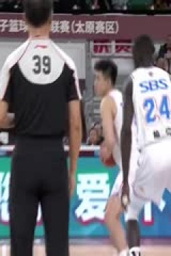 CBA常规赛第40轮 山西汾酒VS福建浔兴股份 20240307(原声)