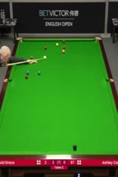 斯诺克阿什利·卡蒂2-4大卫·格雷斯20230908