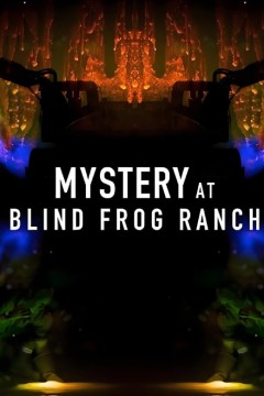 盲蛙牧场之谜第五季