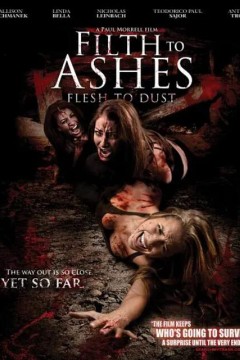 污垢化为灰烬，肉体化为灰尘