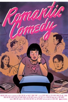 浪漫喜剧2019