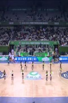 CBA常规赛第28轮 南京头排苏酒VS四川金强 20240110(原声)