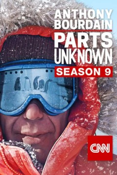 安东尼·波登：未知之旅第九季