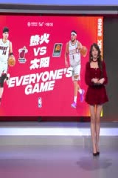NBA常规赛 热火VS太阳 20240106
