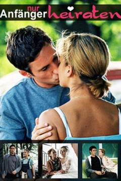 逃跑的新郎(国语版)