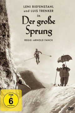 大跃进：一个不太可能却意义非凡的故事