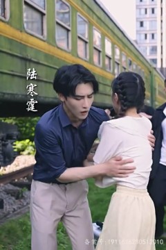 亿万老公宠上天