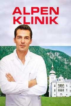 阿尔卑斯诊所(原声版)
