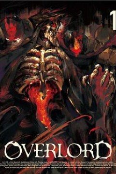 不死者之王：短篇