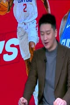 NBA常规赛 雷霆VS快船 20240117