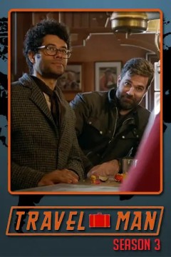 旅人：48小时游记第三季