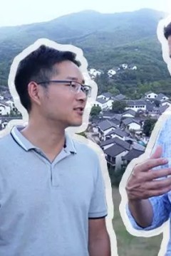 当一天中国人第一季