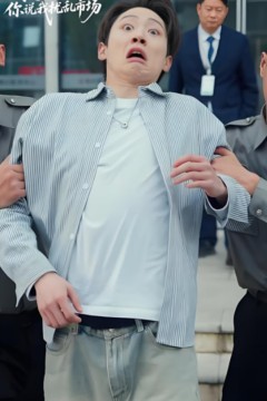 提升员工工资，你说我扰乱市场