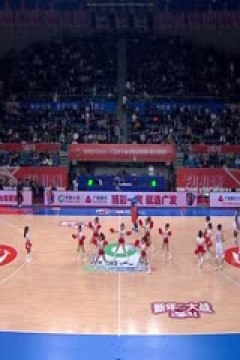 CBA常规赛第23轮 福建浔兴股份VS辽宁本钢 20231229(哈秋)