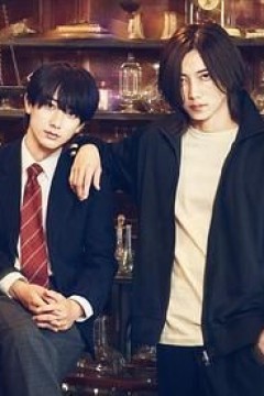 UNREAL 不条理杂货店