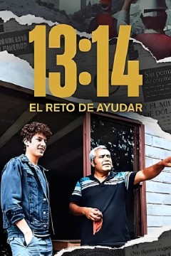 谢谢你的辛勤工作