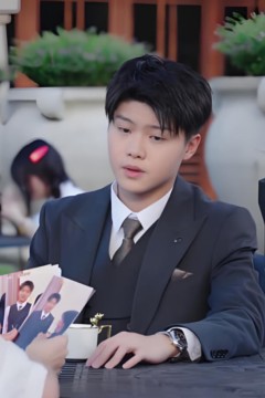 契约甜妻尹总他超爱