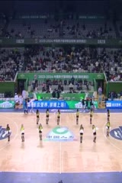 CBA常规赛第28轮 南京头排苏酒VS四川金强 20240110(王冠证)