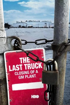 最后一辆车：通用王国的破产