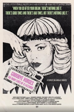 再见马儿：Q·拉扎鲁斯的多重人生