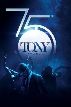 第75届托尼奖