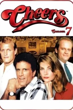 干杯酒吧第七季