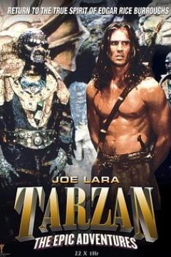 泰山传奇(国语版)