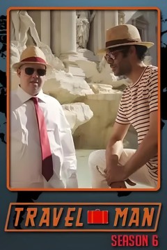 旅人：48小时游记第六季