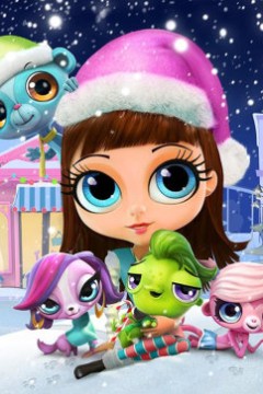 至Q宠物屋第一季 中文版