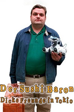 再见东京(国语版)