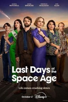 Last Days of the Space Age