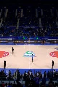 CBA常规赛第30轮 四川金强VS山东高速 20240115(字诚)