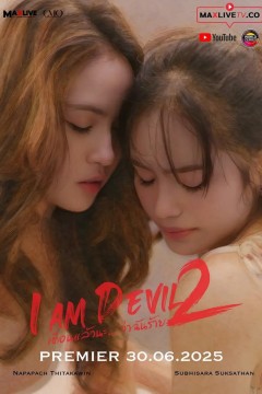 我是恶魔第二季