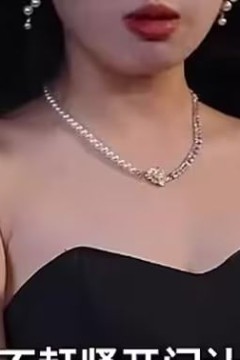 我躺着成了首富