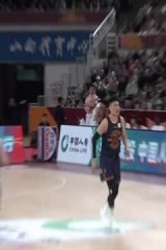 CBA常规赛第34轮 山西汾酒VS山东高速 20240124(石楷文)
