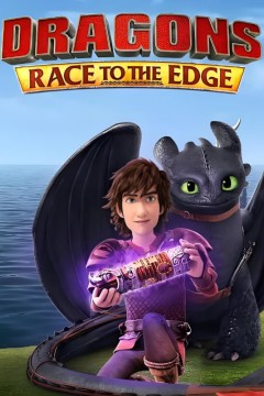 驯龙记：飞越边界第四季