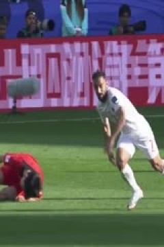 亚洲杯 韩国vs巴林 (洪荒) 20240115