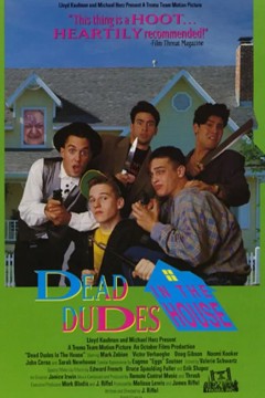 我哥们儿死在了屋外