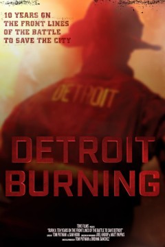 燃烧：底特律重燃