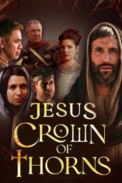 耶稣的荆棘冠冕