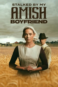 被我的阿米什男友跟踪