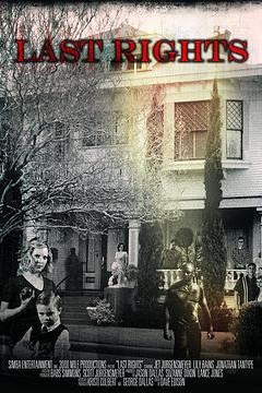 最后的权利系列