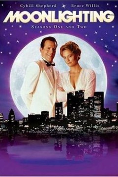 蓝色月光第一季