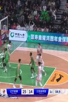 CBA常规赛第35轮 山西汾酒VS上海久事 20240127(原声)