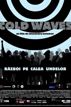 穿越冷战的电波