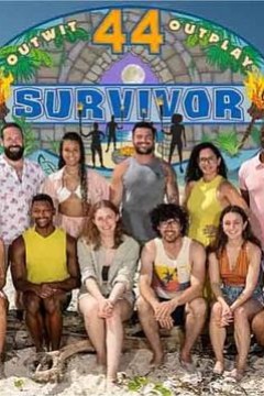幸存者第四十四季