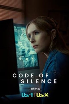 沉默法则(剧版)