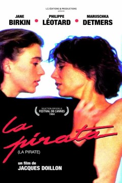海盗 La pirate (1984)